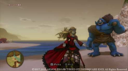 Dragon Quest XI S (7)