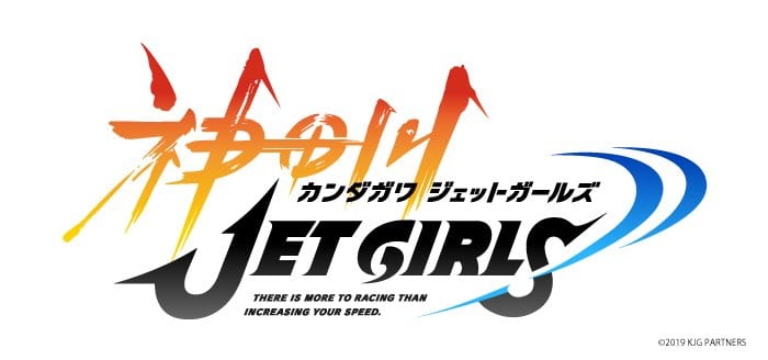 Kandagawa Jet Girls