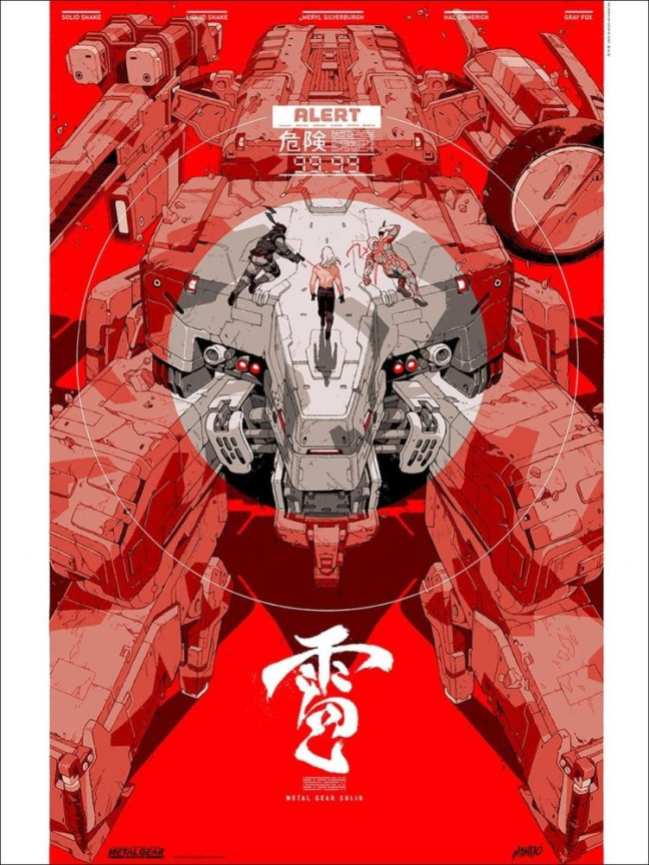 MGS poster Vinyl Soundtrack Comic Con 2019