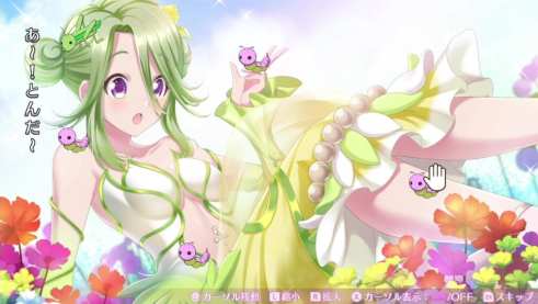 Omega Labyrinth Life (17)