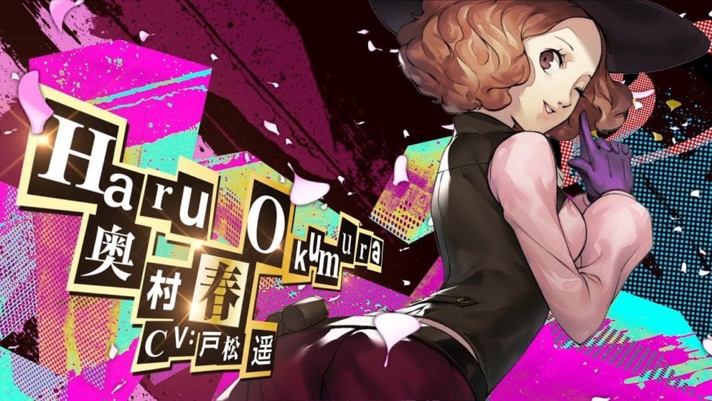 Persona 5 Haru