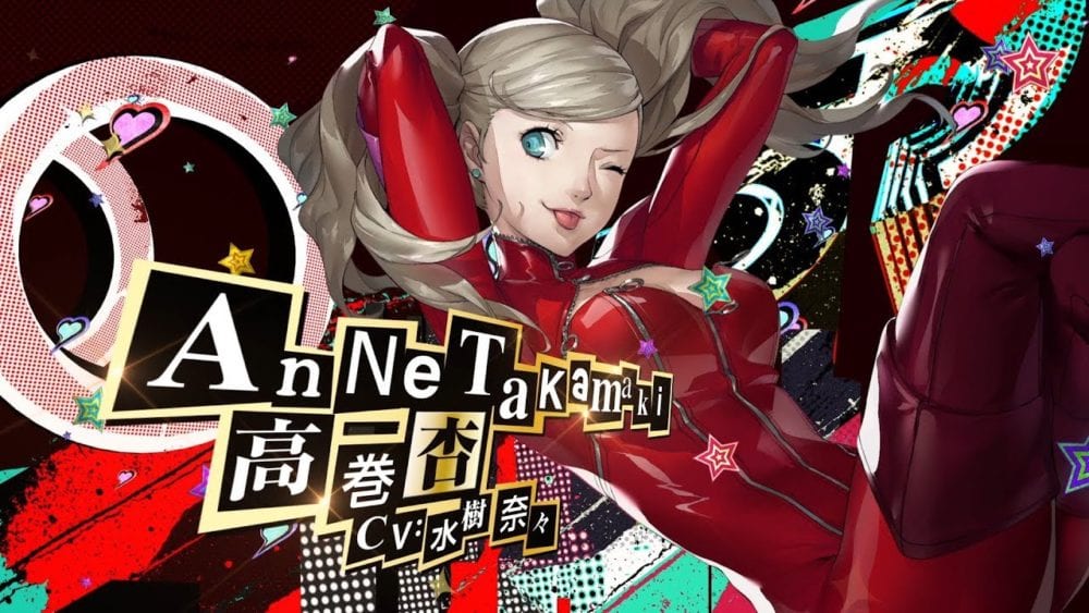 Persona 5 Royal Ann