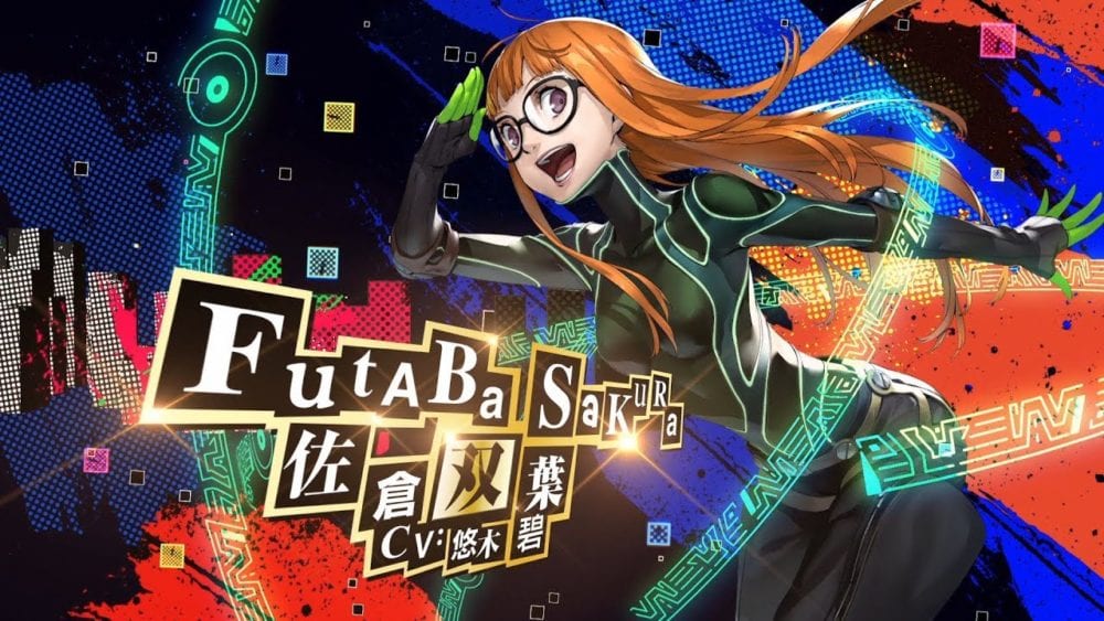 Persona 5 Royal Futaba