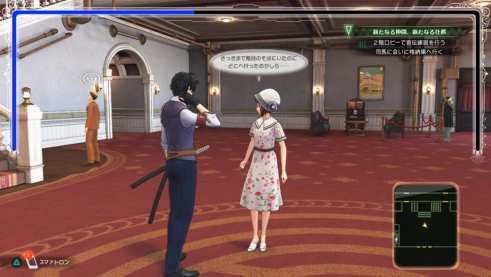 Project Sakura Wars (14)