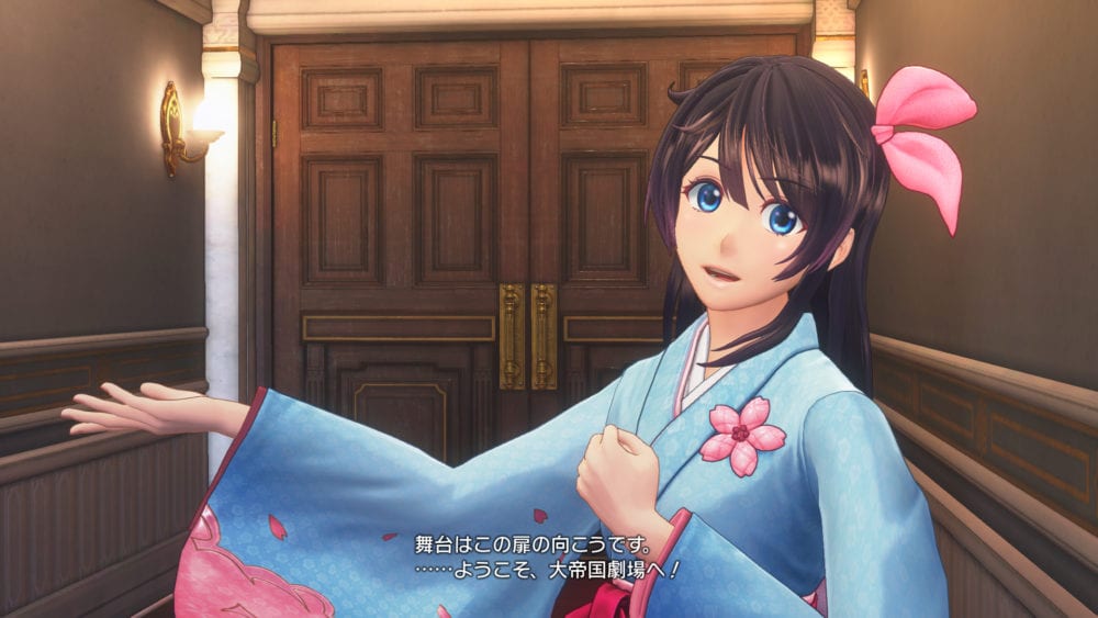 Project Sakura Wars