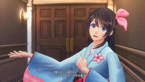 Project Sakura Wars