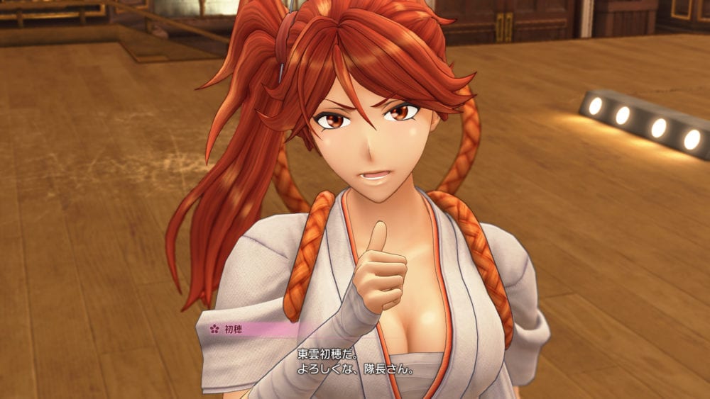 Sakura Wars (4)