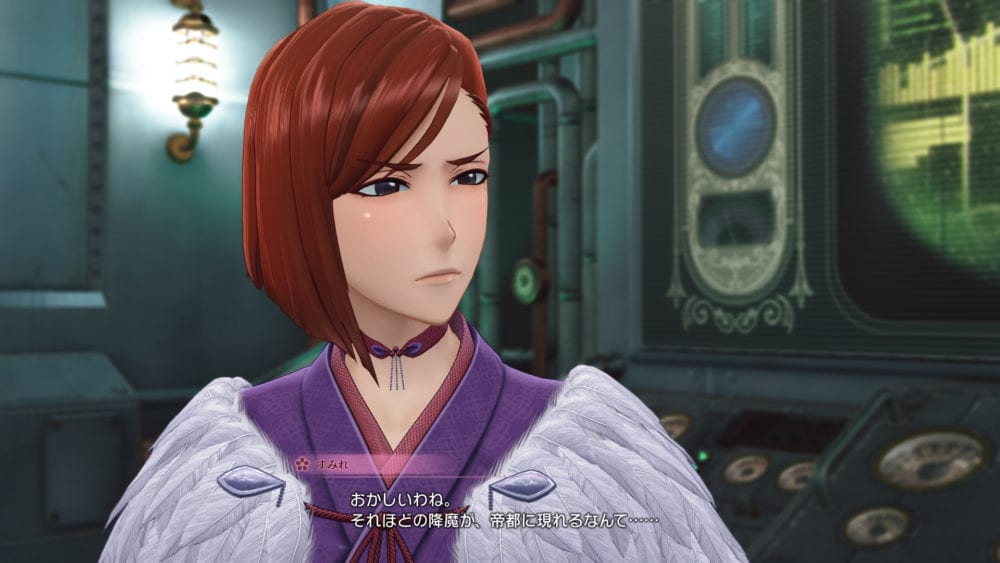 Project Sakura Wars