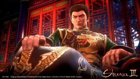 Shenmue III