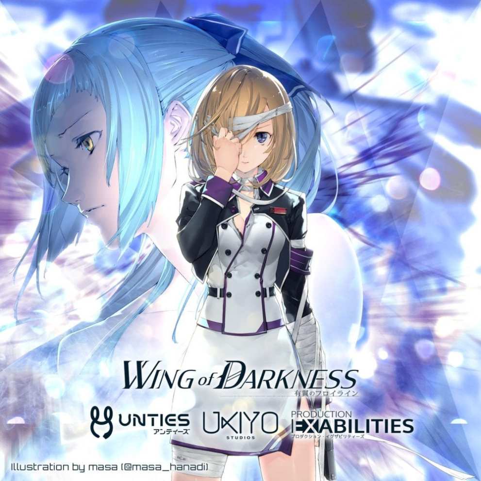 Wing of Darkness: Winged Fräulein