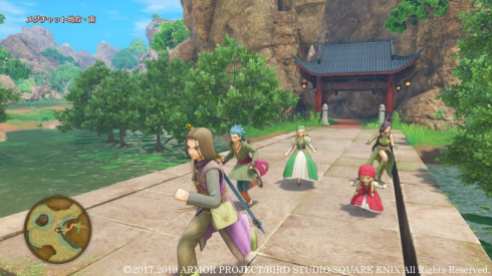 Dragon Quest XI S (1)