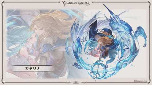 Granblue Fantasy (16)