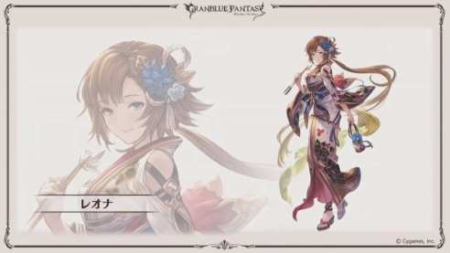 Granblue Fantasy (3)