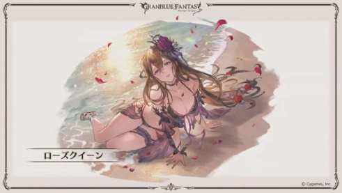 Granblue Fantasy (4)