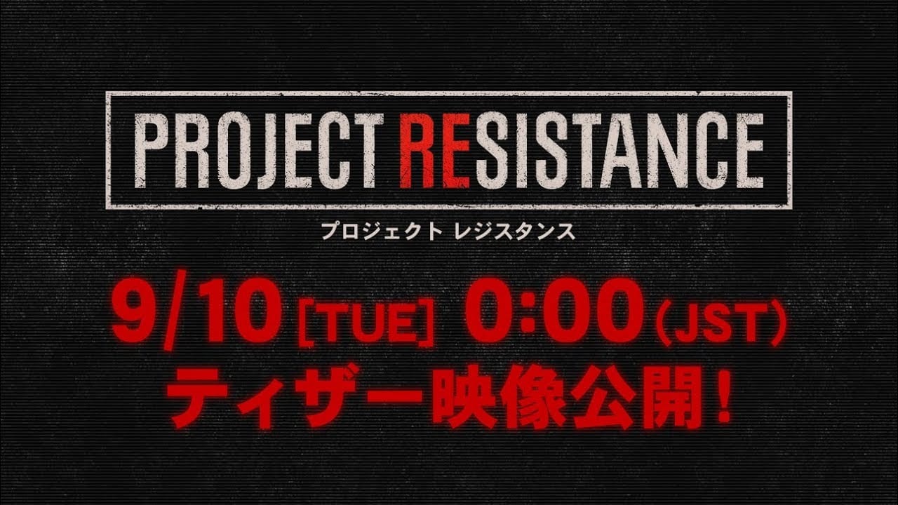 Project Resistance Resident Evil