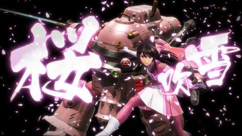 Project Sakura Wars