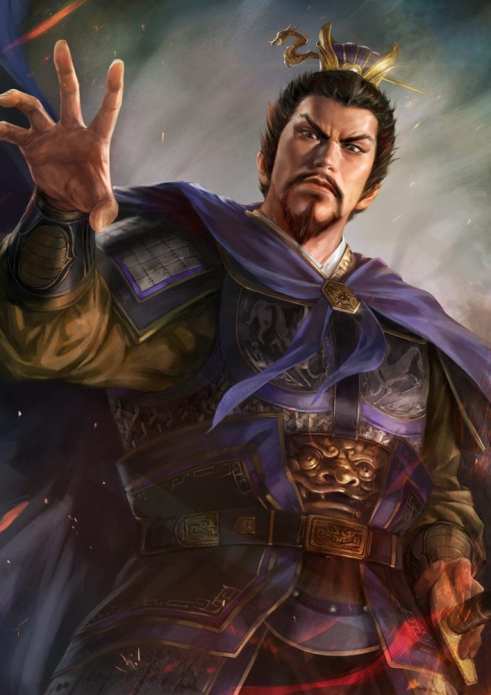 Romance of the Three Kingdoms XIV (1)