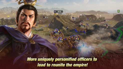 Romance of the Three Kingdoms XIV (7)