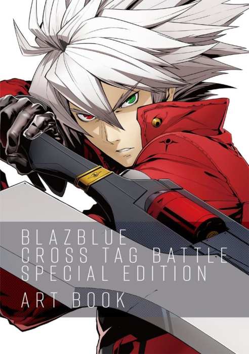 BlazBlue2