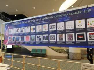 Final Fantasy XIV Orchestra Concert (1)