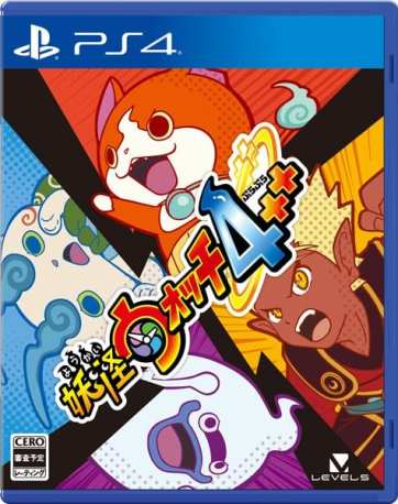 Yo-Kai Watch 4++ (15)