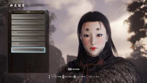 NiOh 2 (9)