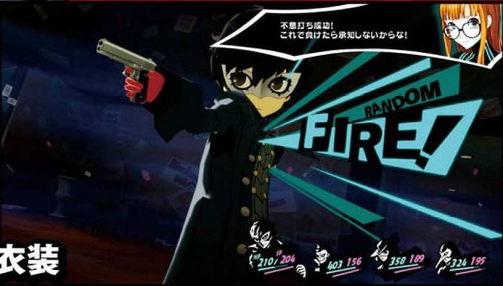 Persona 5 Royal (38)