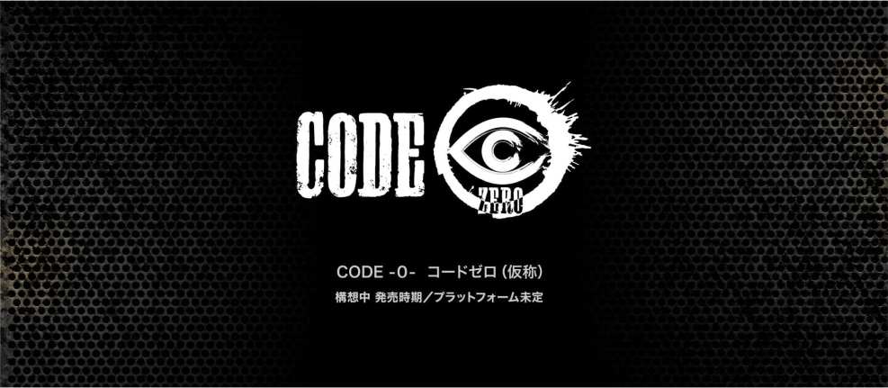 code0