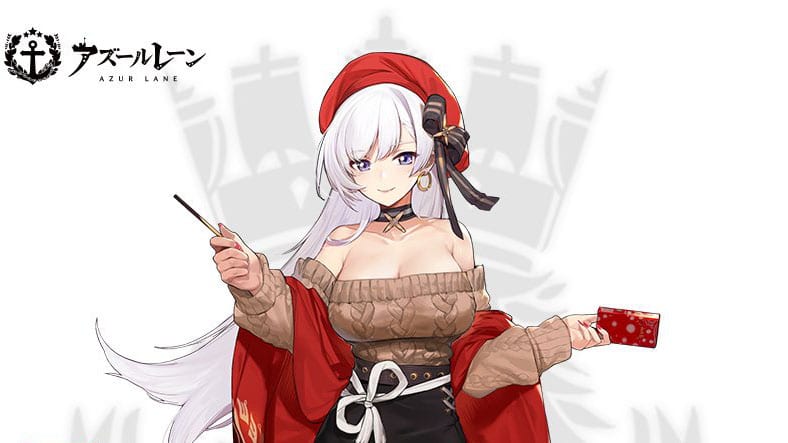 Azur Lane Pocky