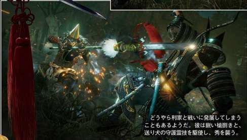 NiOh 2 (10)