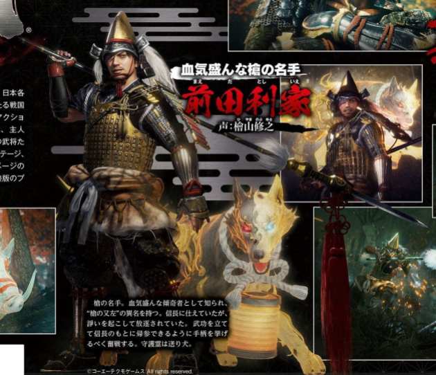 NiOh 2 (7)