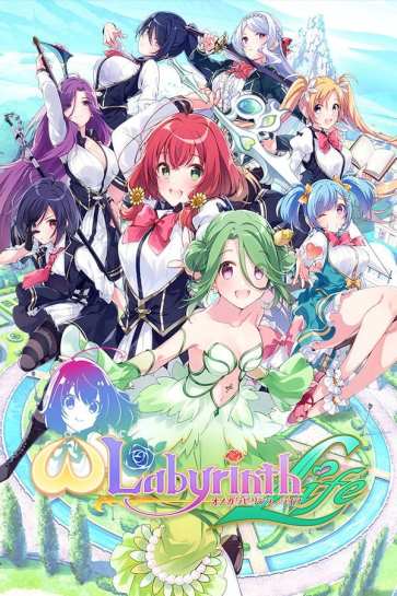 Omega Labyrinth Life (14)