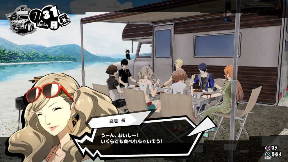 persona 5 scramble screenshots