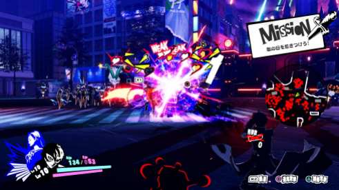 Persona 5 Scramble (4)