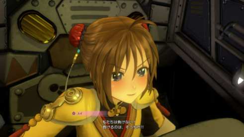 Project Sakura Wars (13)