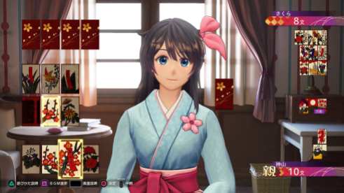 Project Sakura Wars (3)