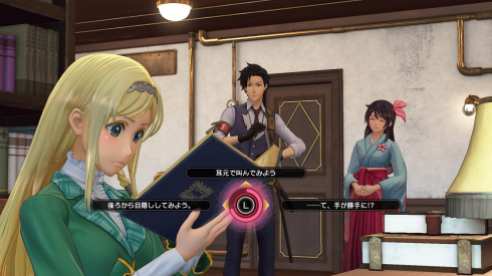 Project Sakura Wars Demo (1)