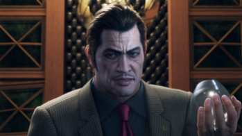 Yakuza: Like a Dragon