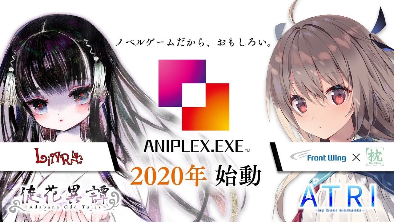 Aniplex.Exe