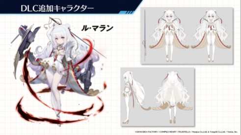 Azur Lane Crosswave (2)