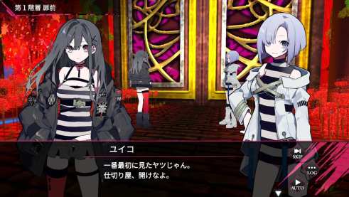 Criminal Girls X (12)