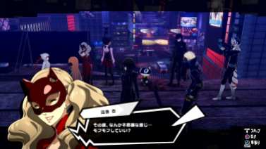 Persona 5 Scramble (1)