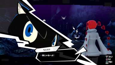 Persona 5 Scramble (11)