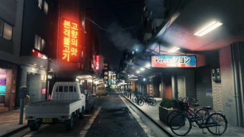 Yakuza Like a Dragon (5)