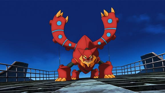 volcanion