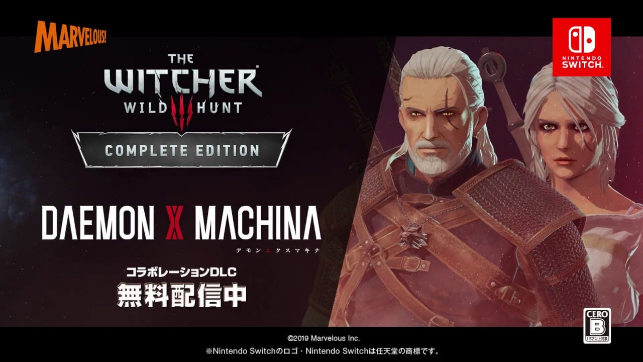 daemon x machina, witcher 3