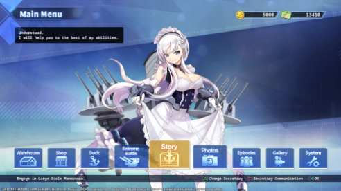 Azur Lane Crosswave (1)