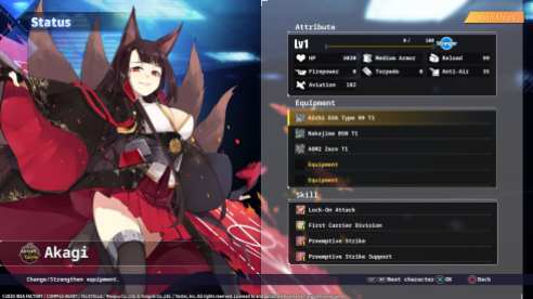 Azur Lane Crosswave (13)