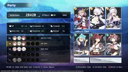 Azur Lane Crosswave (X)