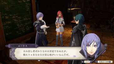 Fire Emblem Three Houses (3)